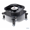 Кулер GlacialTech Igloo 1050 Light (E) (CD-1050LEP0DC0001)