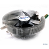 Кулер Zalman CNPS7000V-Al PWM (OEM)