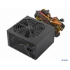 Блок питания Cooler Master 600W G Series (RS-600-ACAA-B1) v.2.3,A.PFS,80 Plus Bronze,Fan 12 cm,Retail