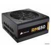 Блок питания Corsair 650W RM Series (RM650) v.2,31,A.PFC,80 Plus Gold,Fan 14 cm,Fully Modular,Retail (CP-9020054-EU)