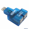 Концентратор USB 2.0 CBR CH-125 (4 порта) (CH 125)