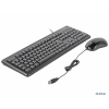 Клавиатура + Мышь Gigabyte GK-KM3100 Black USB (KM3100-RU)