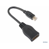 Кабель DEFENDER HDMI 08 microHDMI (M)/HDMI (F) 14,5 см (87301)