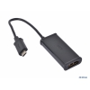 Кабель DEFENDER MHL 08 microUSB (M)/HDMI (F) 14,5см (87302)