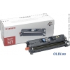Картридж Canon 701M для принтеров LBP5200/MF8180C. Пурпурный. 4000 страниц. (9285A003)