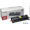 Картридж Canon 701Y для принтеров LBP5200/MF8180C. Жёлтый. 4000 страниц. (9284A003)