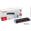 Картридж Canon 707M для принтеров Canon Laser Shot LBP5000. Пурпурный. 2000 страниц. (9422A004)