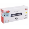 Картридж Canon 707Y для принтеров Canon Laser Shot LBP5000. Жёлтый. 2000 страниц. (9421A004)