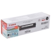 Картридж Canon 731HBk для LBP7100Cn/7110Cw, MF623cn/628cw. Чёрный. 2400 страниц. (6273B002)