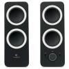 Колонки (980-000810) Logitech Z200 (2.0) Black