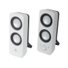 Колонки (980-000811) Logitech Z200 (2.0) White