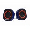 Колонки Konoos 2,0 Usb  KNS-PU10-DBL (синяя),  2х 2,5Вт ГОСТ  или 2х5W Rms