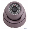 Камера наблюдения ORIENT DP-950-P6B, (DP-951C), мет.полусфера, ЦВ, 1/3" CMOS Pixelplus 600ТВЛ, 3.6мм, 24LED/15m, IR Cut-off фильтр, антивандальн.,влаг