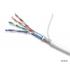 Патч-корд литой Neomax FTP 1 м гибкий, Кат. 5е медный (NM23001-010)