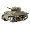 Танк Ginzzu Р/У, 1:16, M4A3 Sherman [3898-1 Pro], дым