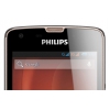 Смартфон Philips W8510 серый моноблок 3G 2Sim 4.7" And4.2 WiFi BT GPS (8712581708771)