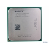 Процессор AMD FX-9590 OEM <220W, 8core, 5.0Gh(Max), 16MB(L2-8MB+L3-8MB), Vishera, AM3+> (FD9590FHW8KHK)