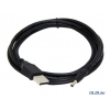 Кабель USB 2.0 Pro Gembird/Cablexpert, AM/DC 3,5мм (для хабов), 1.8м, экран, черный, CC-USB-AMP35-6