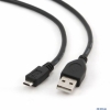 Кабель USB 2.0 Gembird/Cablexpert, мультиразъем USB, AM/microB 5P, 30cм, пакет  CC-mUSB2D-0.3M