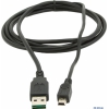 Кабель USB 2.0 Gembird/Cablexpert, мультиразъем USB, AM/miniB 5P, 1м, пакет  CC-5PUSB2D-1M