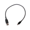 Кабель USB 2.0 Gembird/Cablexpert, мультиразъем USB, AM/miniB 5P, 30cм, пакет  CC-5PUSB2D-0.3M
