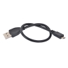 Кабель USB 2.0 Pro Gembird/Cablexpert AM/microBM 5P, 0.3м, экран, черный, пакет  CCP-mUSB2-AMBM-0.3M
