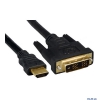 Кабель HDMI-DVI Gembird/Cablexpert, 30м, 19M/19M, single link, черный, позол.разъемы, экран, пакет  CC-HDMI-DVI-30M