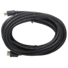 Кабель HDMI Gembird/Cablexpert, 7.5м, v2.0, 19M/19M, черный, позол.разъемы, экран, пакет  CC-HDMI4-7.5M