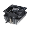 Кулер DeepCool CK-AM209 (FM2/FM1/AM3+/AM3/AM2+/AM2/940/939/754, TDP 65W, 28dBa) алюминий