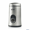 Кофемолка VITEK VT-1546 (SR) (150 Вт,50гр,нерж)