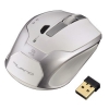 Мышь Hama H-53861 белый/серебристый оптическая (1600dpi) беспроводная USB (00053861)