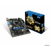 Мат. плата MSI H81M-E35 <S1150, iH81, 2*DDR3, PCI-E16x, SVGA, DVI, SATA II, Lan, mATX, Retail>