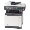МФУ Лазерный цветной Kyocera FS-C2626MFP (1102M93NL0) A4 Duplex Net 26 стр копир/принтер/сканер/факс HyPAS