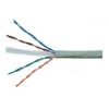 Кабель Siemens Enterprise L30250-F600-C271 4m Enterprise LAN cat6
