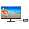 Монитор Philips 21.5" 224E5QHAB (00/01) Black Cherry AH- IPS LED 5ms 16:9 2xHDMI 20M:1 250cd MHL
