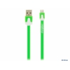 Кабель Energizer microUSB (кабель USB на microUSB ,длина 1м) Зеленый CMCGR2