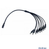 Разветвитель Orient питания для камер видеонаблюдения  DC-8P(N), 1пит.-->8пит., oem