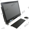 Lenovo IdeaCentre  B540 <57315882> 3770S/8/2Tb/DVD-RW/615M/WiFi/BT/Win8/23"