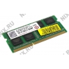 Transcend <JM1600KSH-8G> DDR3 SODIMM 8Gb <PC3-12800> CL11  (for NoteBook)