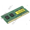 Transcend <TS256MSK64V3N> DDR3 SODIMM 2Gb <PC3-10600>  CL9  (for  NoteBook)