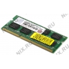 Transcend <JM1333KSU-2G> DDR3 SODIMM 2Gb <PC3-10600> CL9  (for NoteBook)