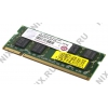 Transcend <TS256MSQ64V8U> DDR2 SODIMM 2Gb <PC2-6400> 1.8v  200-pin (for NoteBook)