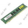 Transcend <TS512MLK72V1N> DDR3 DIMM 4Gb <PC3-8500>  ECC CL7