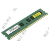 Transcend <TS256MLK64V6N> DDR3 DIMM  2Gb <PC3-12800> CL11