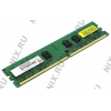 Transcend <TS256MLQ64V8U> DDR2 DIMM 2Gb  <PC2-6400> CL6