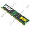 Transcend <TS128MLD64V3J> DDR DIMM  1Gb <PC-2700> CL2.5