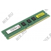 Transcend <JM1600KLH-8G> DDR3 DIMM  8Gb  <PC3-12800>  CL11