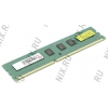 Transcend <JM1333KLN-4G> DDR3 DIMM 4Gb  <PC3-10600> CL9