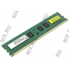 Transcend <JM1600KLN-2G> DDR3 DIMM  2Gb  <PC3-12800>  CL11