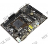 ASRock FM2A55M-HD+ (RTL) SocketFM2+ <AMD A55>PCI-E+Dsub+DVI+HDMI+GbLAN SATA RAID  MicroATX 2DDR-III